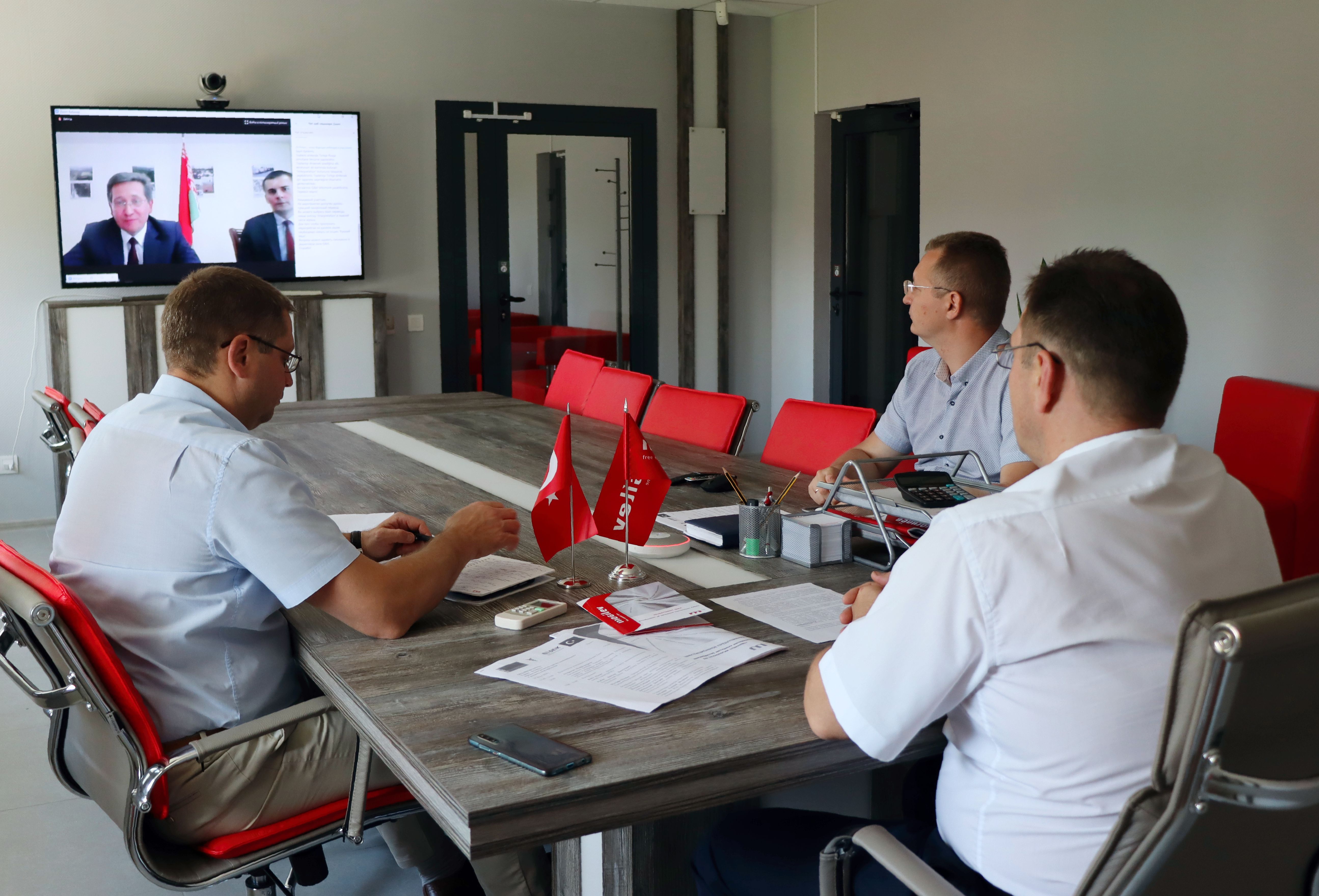 Online meeting "Turkey – Belarus: the prospects of trade, economic and business cooperation development"