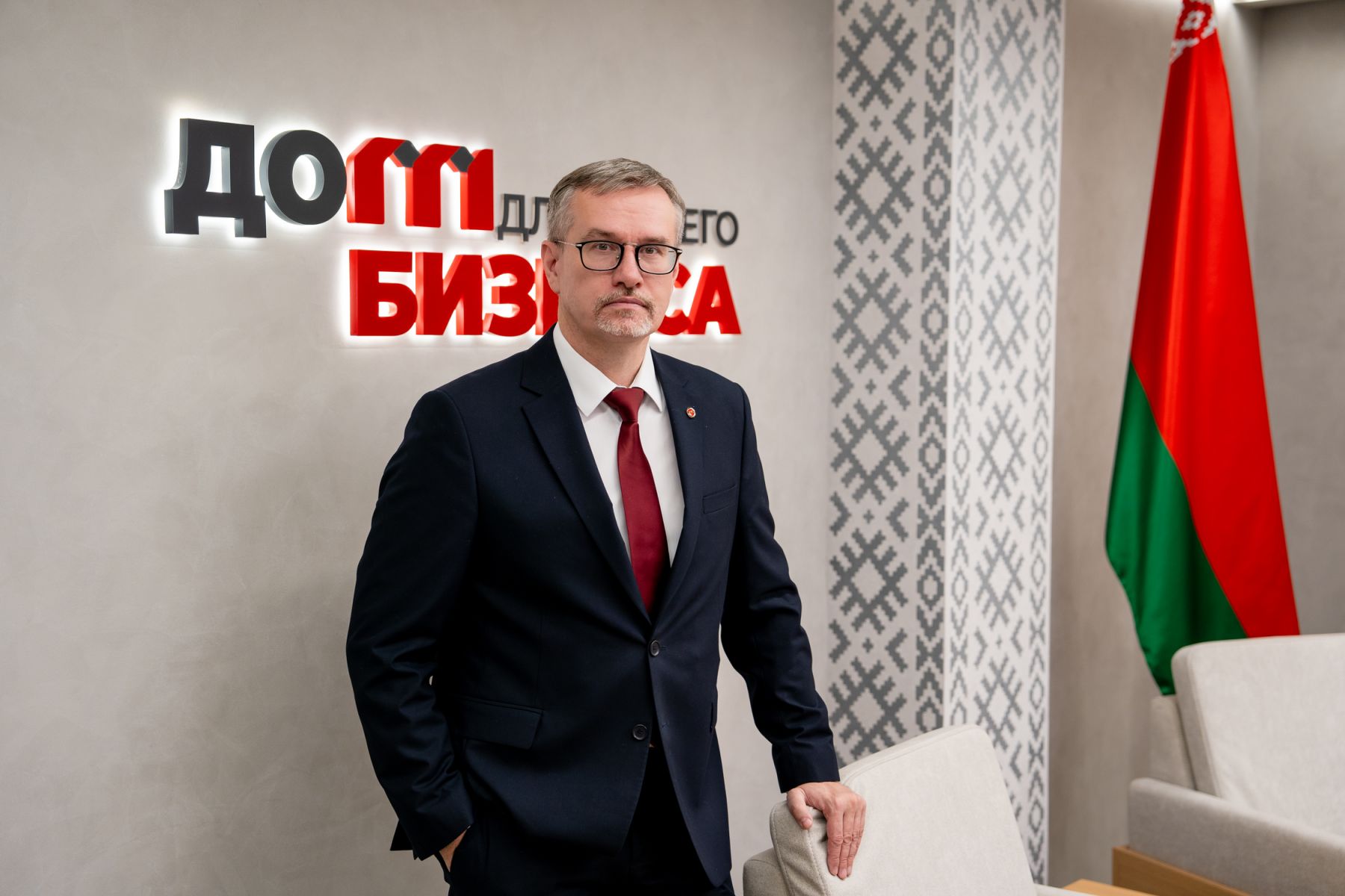 Мариненко Павел Леонидович