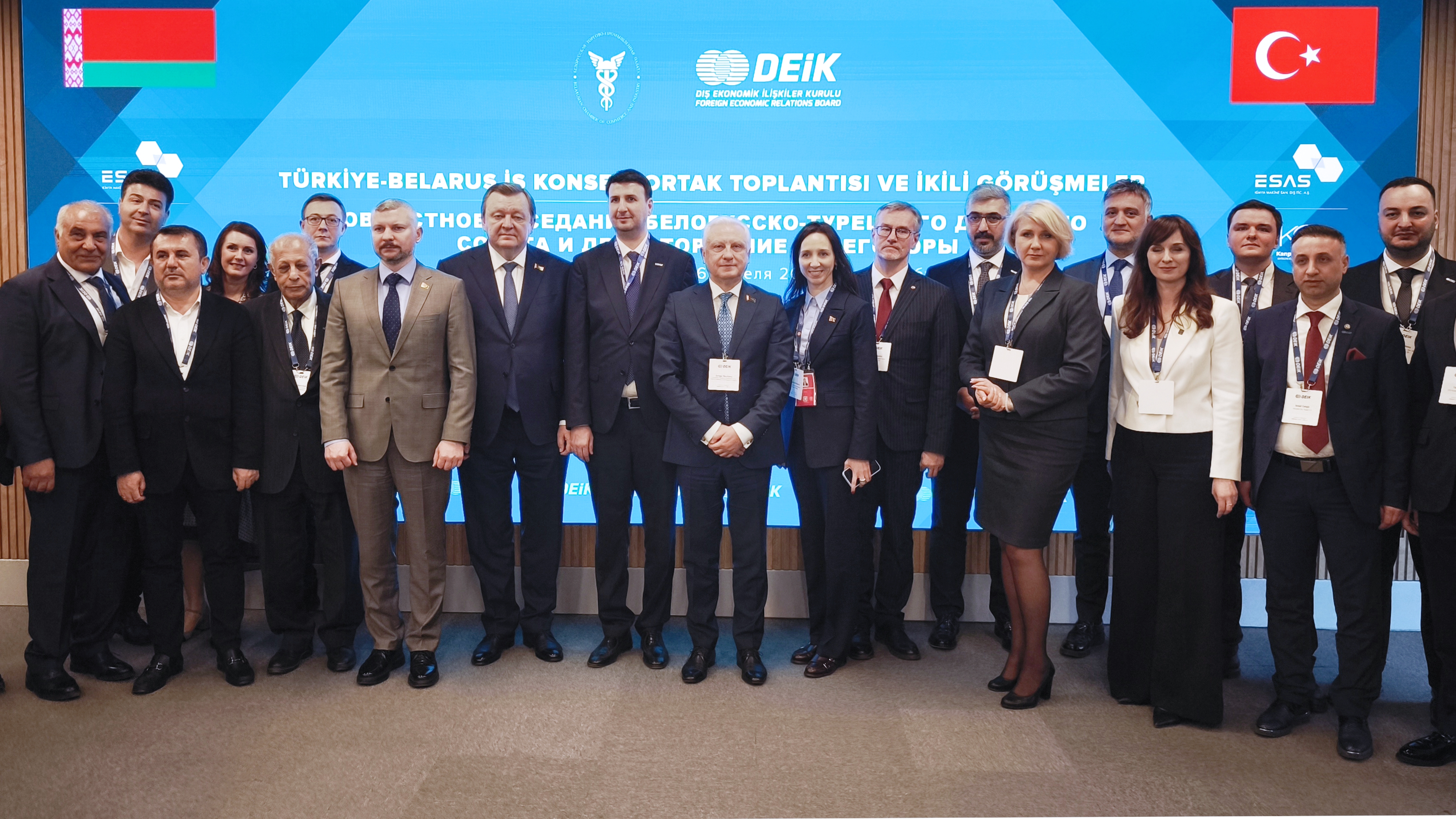 Администрация СЭЗ «Могилев» расширяет горизонты сотрудничества с Турецкой Республикой