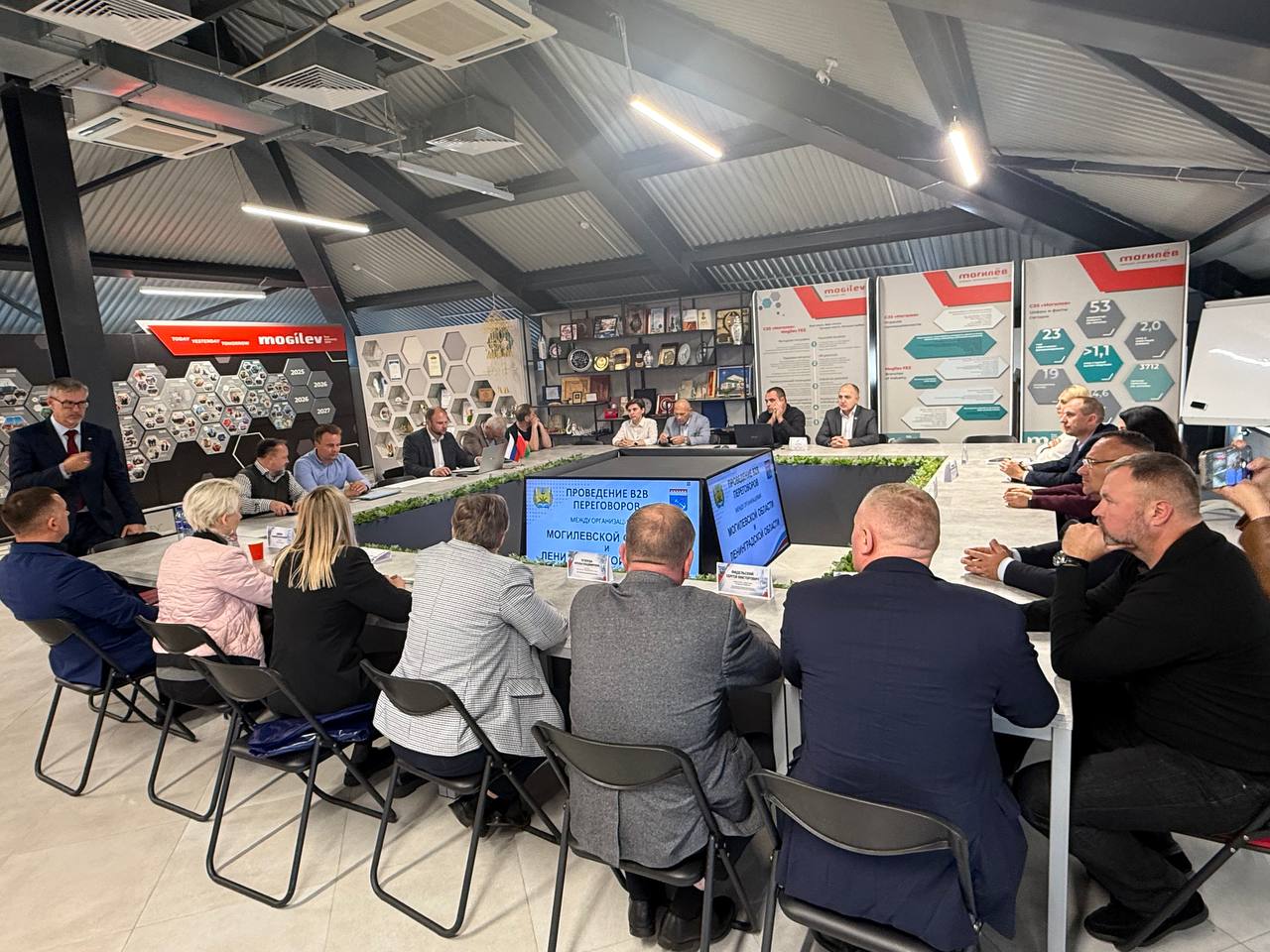 The Mogilev FEZ administration hosted a business meeting and B2B negotiations with a delegation from the Leningrad Region. The industrial park, benefits and incentives, and resident potential were presented.