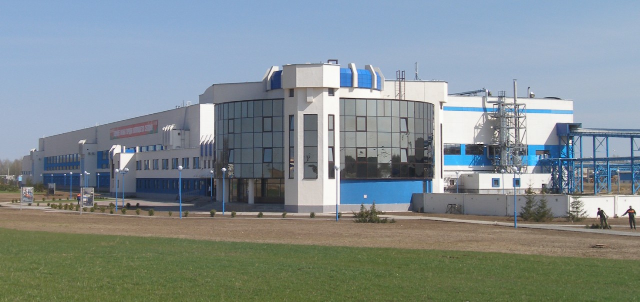 РУП «Завод газетной бумаги»