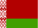 Беларускія прадпрыемствы