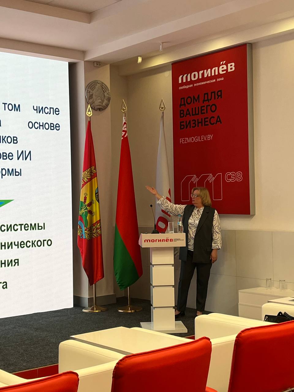 photo_2025-07-30_11-53-34 (5).jpg