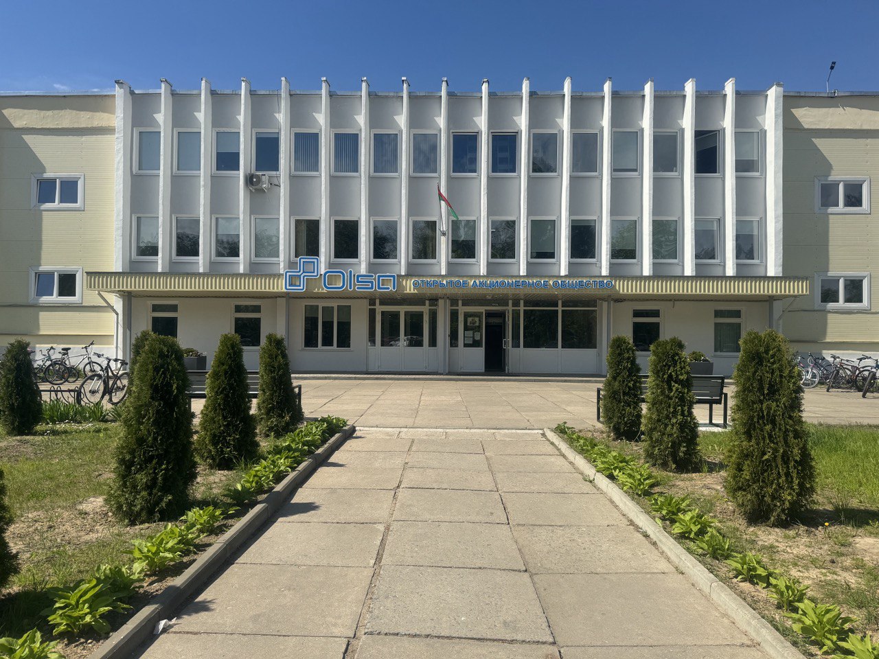 внешний вид предприятия.jpg