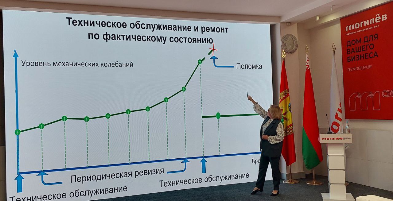 photo_2025-07-30_11-53-34 (3).jpg