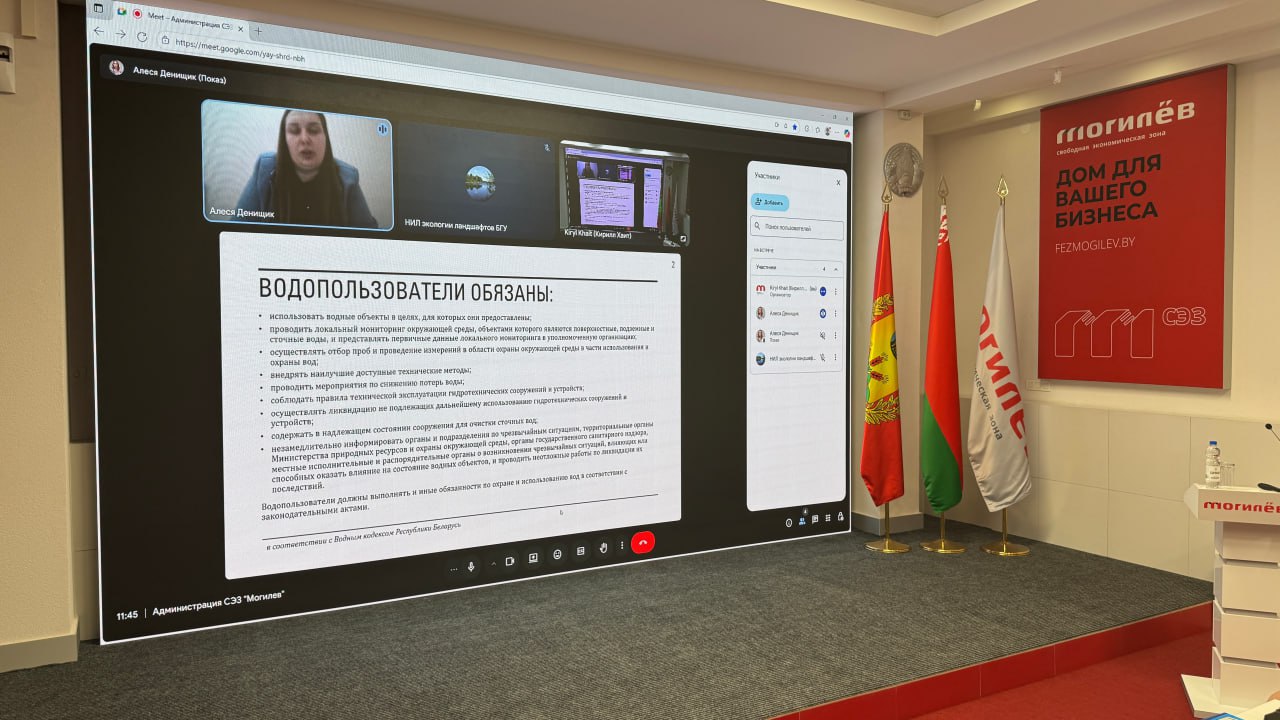 photo_2025-10-09_11-07-55 (5).jpg