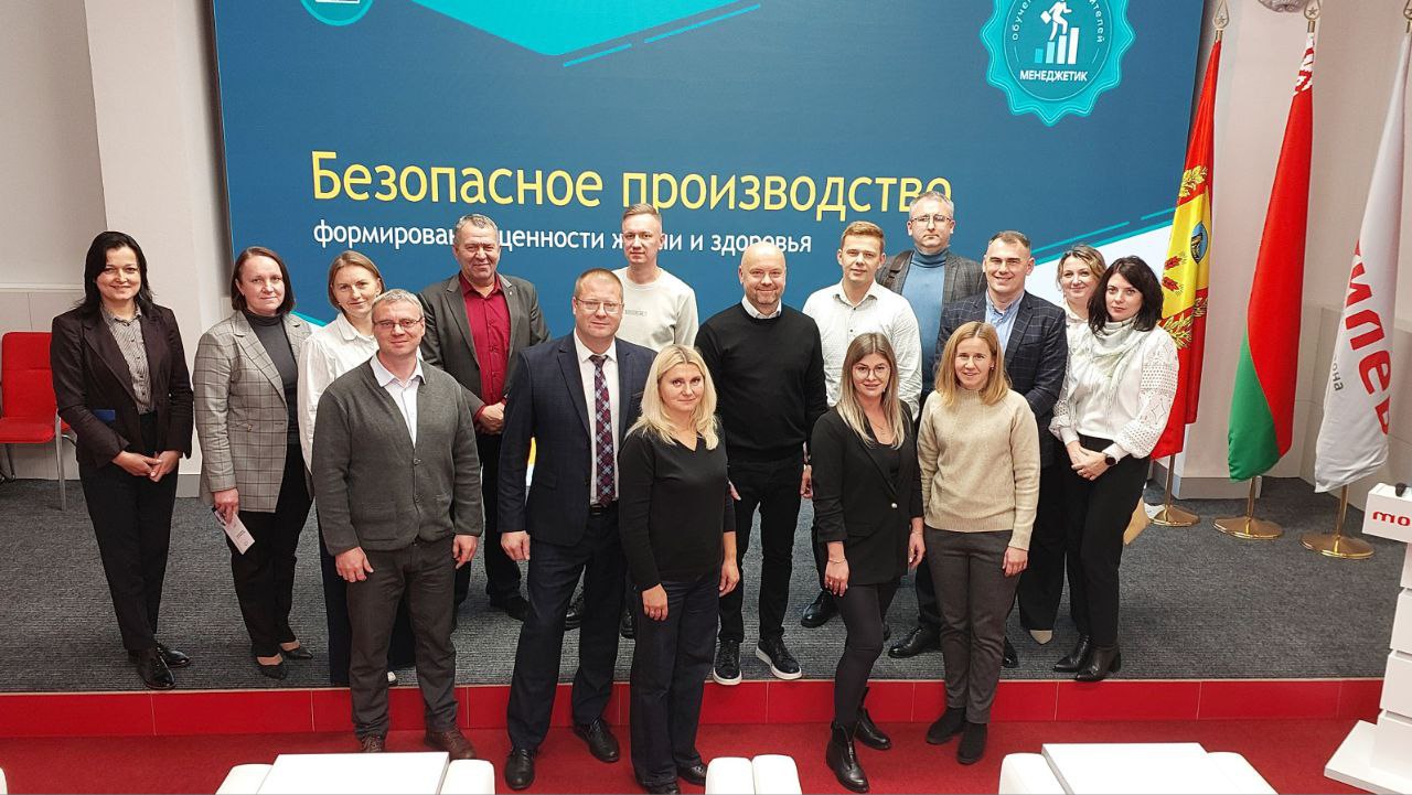 photo_2025-10-30_09-23-24 (3).jpg