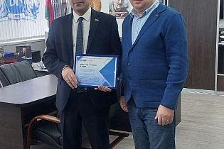 Федеральный центр компетенций посетил предприятия Могилевской области - Фото 2