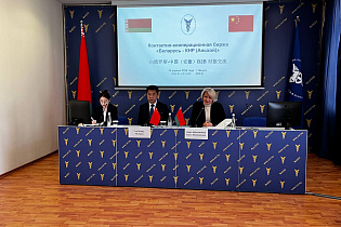 Могилёв и провинция Аньхой: Новые горизонты промышленного диалога - Фото 1