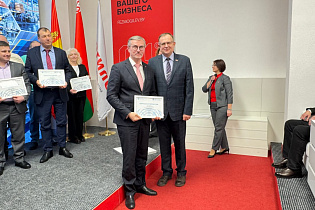 Могилевское сообщество пополнилось специалистами в области бережливого производства - Фото 1