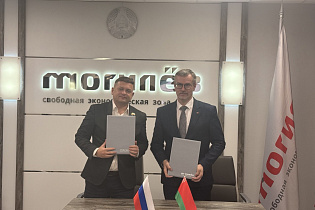 В администрации СЭЗ «Могилев» состоялась встреча с руководством ИДЦ Санкт-Петербурга в городе Циндао (КНР): директором – Алексеем Чернухиным и его заместителем – Владимиром Бульбаком - Фото 2