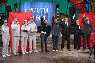 СЭЗ Беларуси — одна команда! - Фото 12