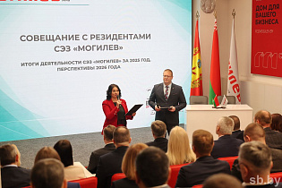 СЭЗ «Могилев»: итоги деятельности СЭЗ за 2025 год, перспективы 2026 года - Фото 6