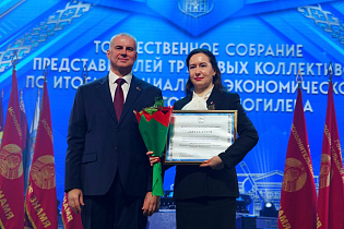 Предприятия СЭЗ «Могилев» — лидеры социально-экономического развития города - Фото 1