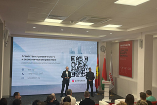 Продолжаем развивать практику бережливого производства - Фото 1