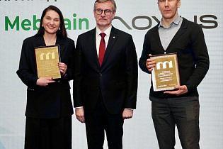 Итоги 2025 года: церемония награждения предприятий-резидентов  СЭЗ «Могилев» - Фото 15