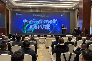 Третий день зарубежного форума «Инвестиционные дни Беларуси в Китае» собрал в городе Чжэнчжоу провинции Хэнань более 150 представителей предприятий региона - Фото 3