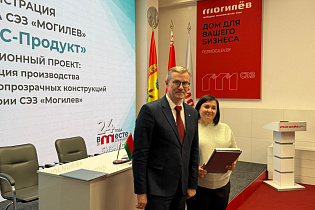 ООО «АС-Продукт» - новый резидент СЭЗ «Могилев» - Фото 2