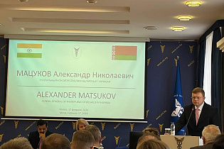 Представитель администрации СЭЗ «Могилев» принял участие в переговорах c индийскими бизнес-кругами, которые прошли в Минском отделении Белорусской торгово-промышленной палаты 17 февраля 2026 г - Фото 3