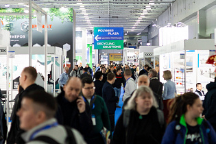 СЭЗ «Могилев» в эпицентре международных промышленных событий! - Фото 7