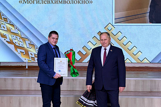 Предприятия СЭЗ «Могилев» — лидеры социально-экономического развития города - Фото 4