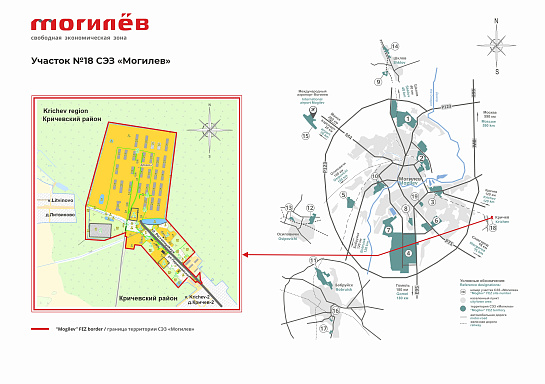Участок №18