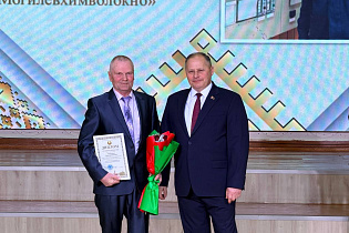 Предприятия СЭЗ «Могилев» — лидеры социально-экономического развития города - Фото 5