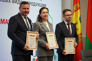 Итоги 2025 года: церемония награждения предприятий-резидентов  СЭЗ «Могилев» - Фото 1