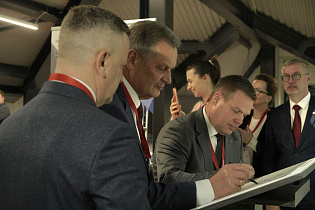 Вопросы бережливого производства обсуждают в рамках двухдневной международной конференции в СЭЗ "Могилев" - Фото 2