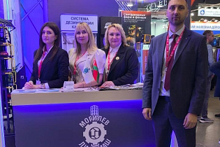 СЭЗ «Могилев» на «ИННОПРОМ. Беларусь — 2026» - Фото 6
