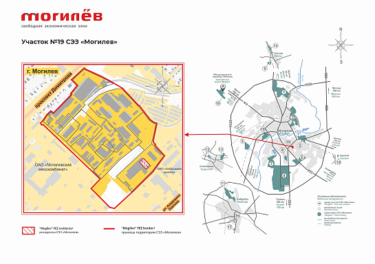 Участок №19