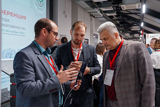 Вопросы бережливого производства обсуждают в рамках двухдневной международной конференции в СЭЗ "Могилев" - Фото 15