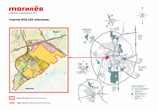 Участок №10