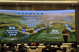 Третий день зарубежного форума «Инвестиционные дни Беларуси в Китае» собрал в городе Чжэнчжоу провинции Хэнань более 150 представителей предприятий региона - Фото 1