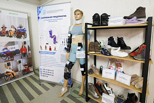 ООО «БелЭмса» приняла участие в заседании Республиканского совета по правам инвалидов с участием Заместителя Премьер-министра - Фото 3