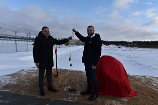 Фундамент будущего: в Могилевском районе началось строительство завода по производству ОСП-плит - Фото 4