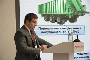 Международная конференция  «Производительность труда. Резервы и методы повышения эффективности» начала работу в Могилеве - Фото 1