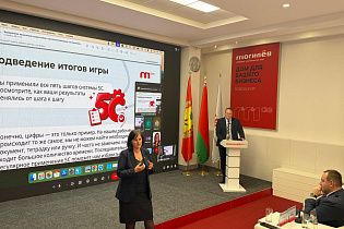 В школах Могилевской области внедряют основы бережливого производства - Фото 1