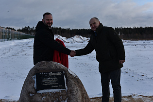Фундамент будущего: в Могилевском районе началось строительство завода по производству ОСП-плит - Фото 7
