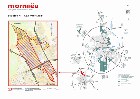 Участок №11