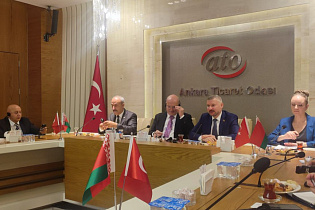 Администрация СЭЗ «Могилев» в рамках белорусско-турецкого бизнес-форума в г. Анкаре заключила соглашение об информационном представительстве в Турции - Фото 1