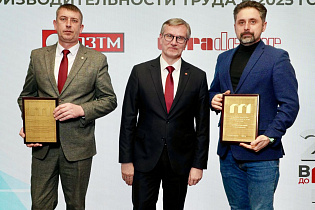 Итоги 2025 года: церемония награждения предприятий-резидентов  СЭЗ «Могилев» - Фото 6