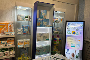 ООО «БелЭмса» приняла участие в заседании Республиканского совета по правам инвалидов с участием Заместителя Премьер-министра - Фото 1