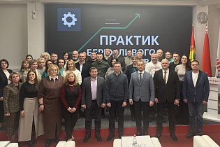 Продолжаем развивать практику бережливого производства - Фото 3