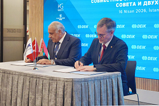 В рамках рабочего визита главы администрации СЭЗ «Могилев» в Турецкую Республику подписано соглашение о реализации нового инвестиционного проекта - Фото 2
