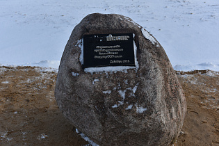 Фундамент будущего: в Могилевском районе началось строительство завода по производству ОСП-плит - Фото 8