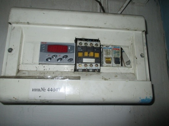 OJSC “Management Company of the Holding “Bobruiskagromash” - 1,934.0 sq.m.