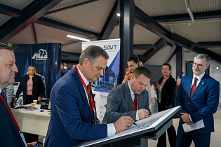 Вопросы бережливого производства обсуждают в рамках двухдневной международной конференции в СЭЗ "Могилев" - Фото 17