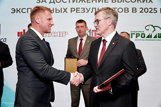 Итоги 2025 года: церемония награждения предприятий-резидентов  СЭЗ «Могилев» - Фото 4