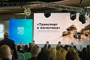 Администрация СЭЗ «Могилев» в рамках делового визита в г. Санкт Петербург и Ленинградскую область приняла участие в Балтийском региональном инвестиционном форуме БРИФ‑2026 . - Фото 3